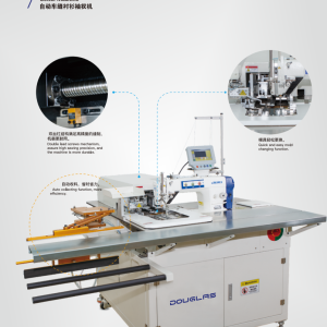 Placket Setter