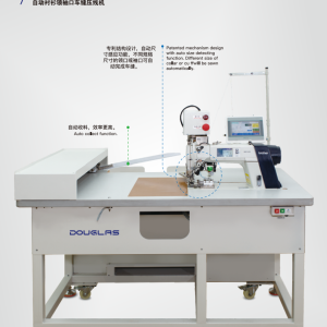 Automatic Collar and Cuff Topstitching Setter Machine
