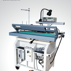 Single Thread Roll-padding Machine