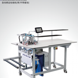 Fully Automatic Pants Serging Machine for band attaching